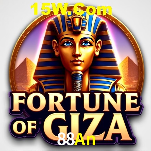 Exclusive Offers 88An