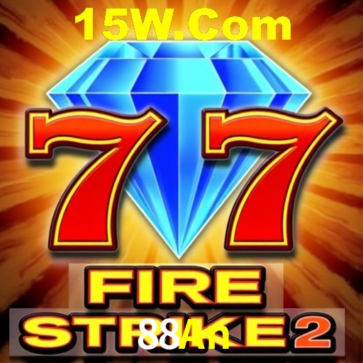 A Emoção da Loteria na 88An: Uma Chance de Mudança de Vida