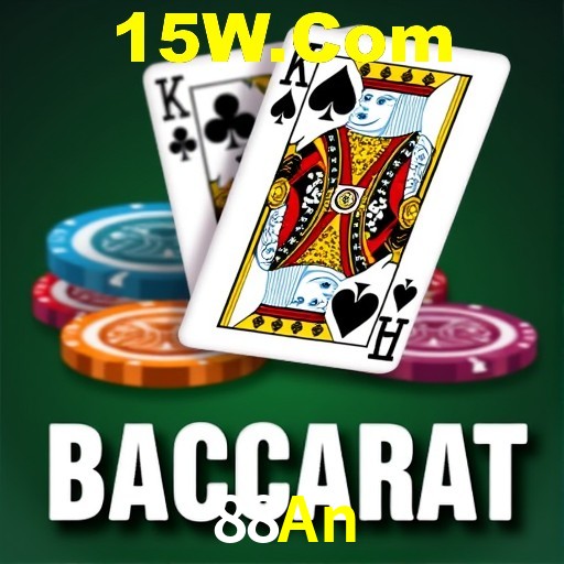 Descubra o Programa VIP da 88An: Vantagens Exclusivas para Jogadores