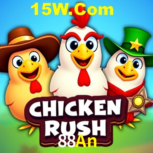 APP oficial da 88An para mobile