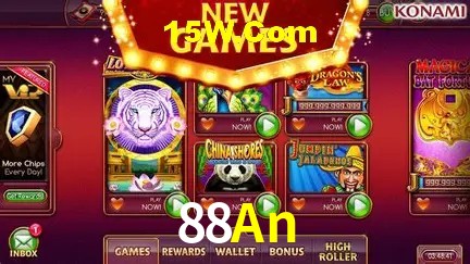 Sistemas de Segurança 88An