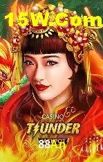 Suporte prioritário e eventos VIP