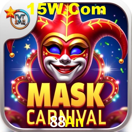 PIX Instantâneo 88An