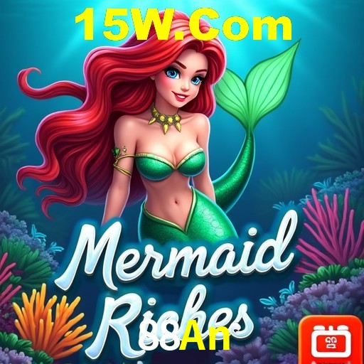 Página oficial no Facebook da 88An