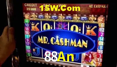 Segurança e performance na plataforma 88An