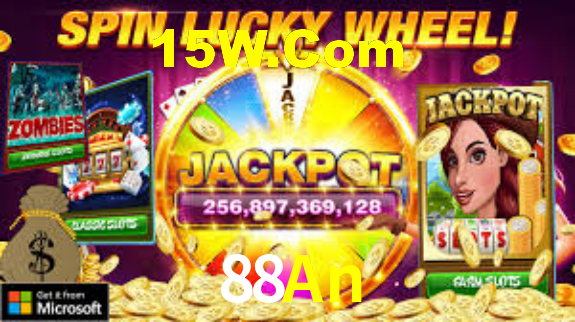 Instant EasyPaisa 88An