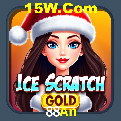 88An.Com